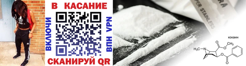 Названия наркотиков Безенчук Псилоцибиновые грибы LSD-25 АМФ Гашиш МЕФ A PVP Кокаин МАРИХУАНА