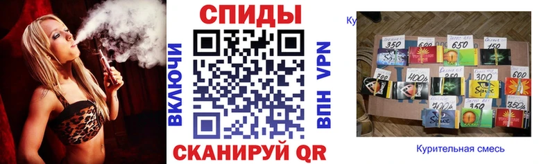 БУТИРАТ Butirat  купить закладку  Безенчук 