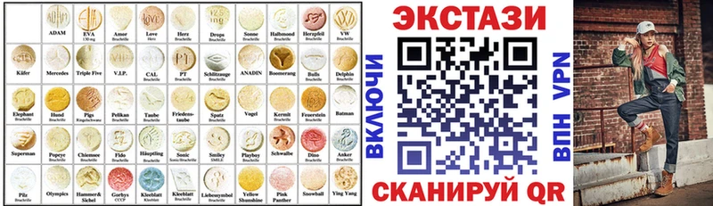 как найти   Безенчук  Экстази Cube 