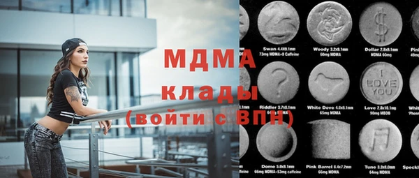 винт Алексин