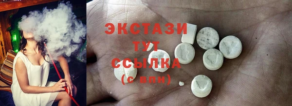 крисы Алзамай