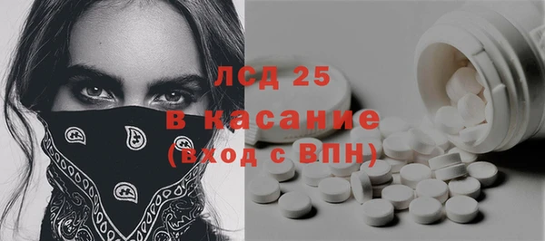 бутик Алексеевка