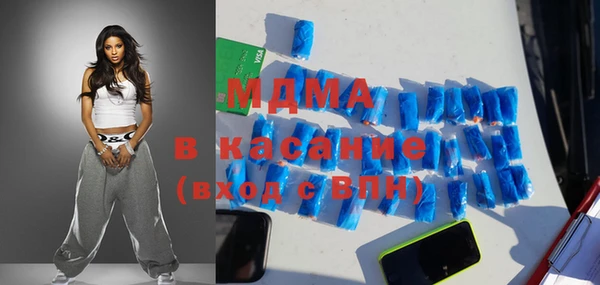 крисы Алзамай