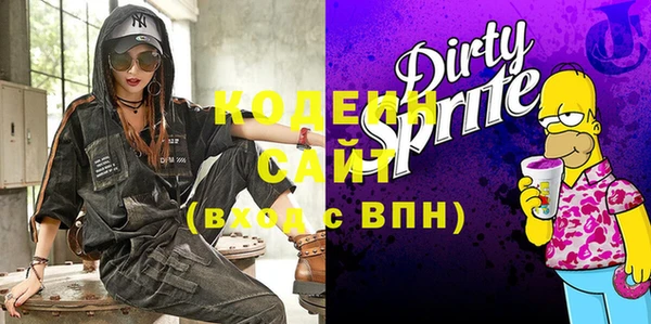 винт Алексин