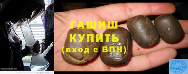 бутик Алексеевка