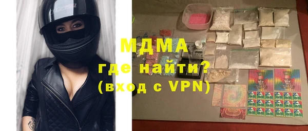 бутик Алексеевка