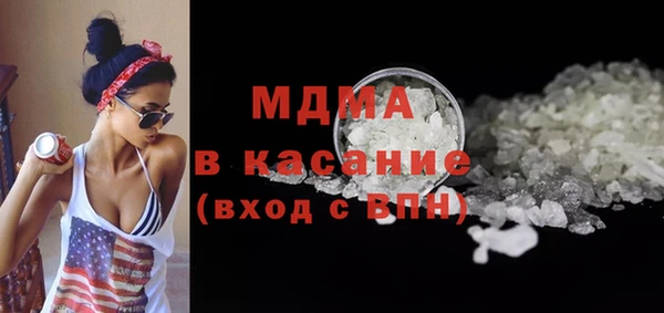 крисы Алзамай