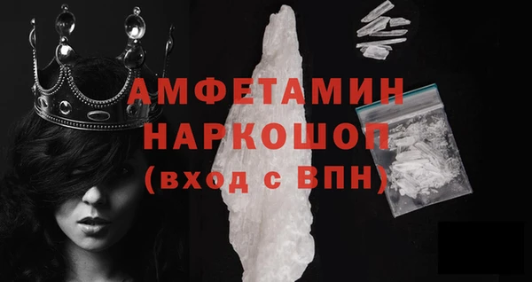 бутик Алексеевка