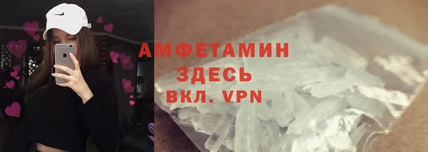 винт Алексин
