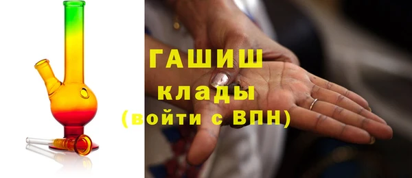 бутик Алексеевка