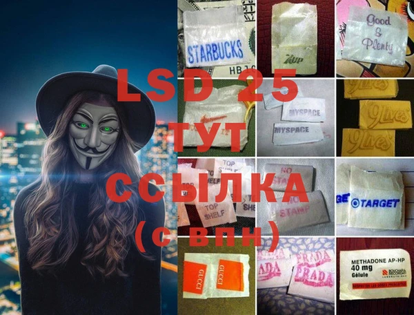 бутик Алексеевка