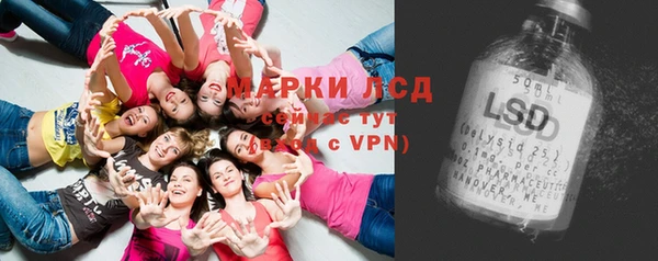 бутик Алексеевка