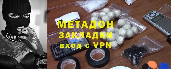 крисы Алзамай