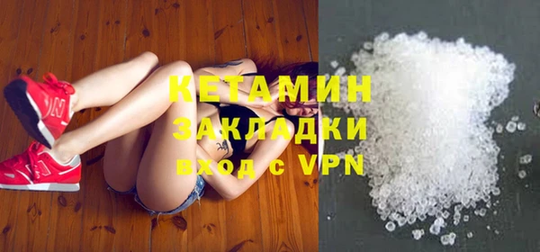 бутик Алексеевка