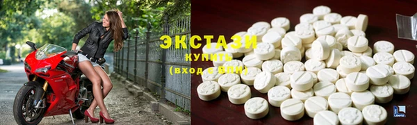 бутик Алексеевка
