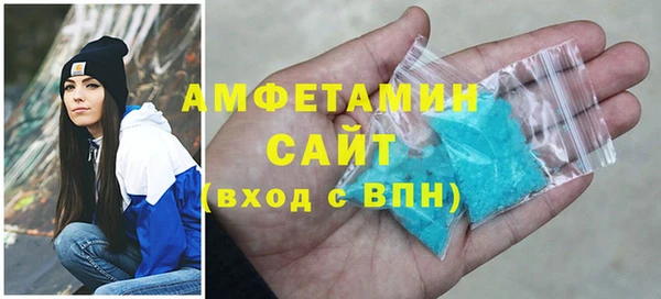 бутик Алексеевка